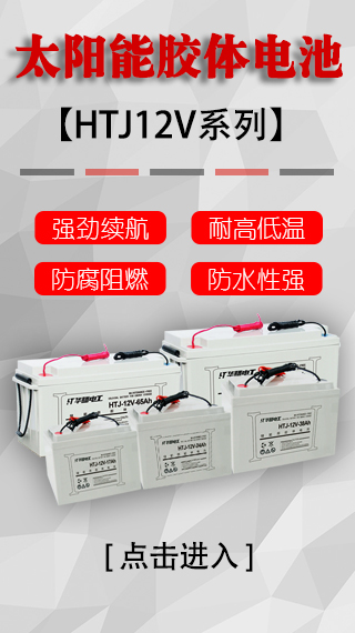 Shop Banner